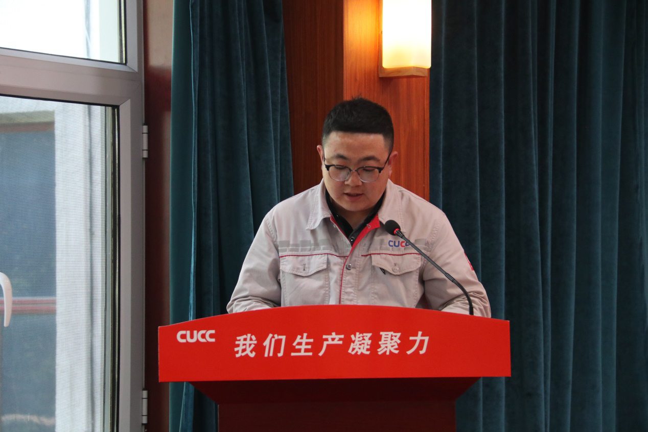 图片5_20210607_114249247