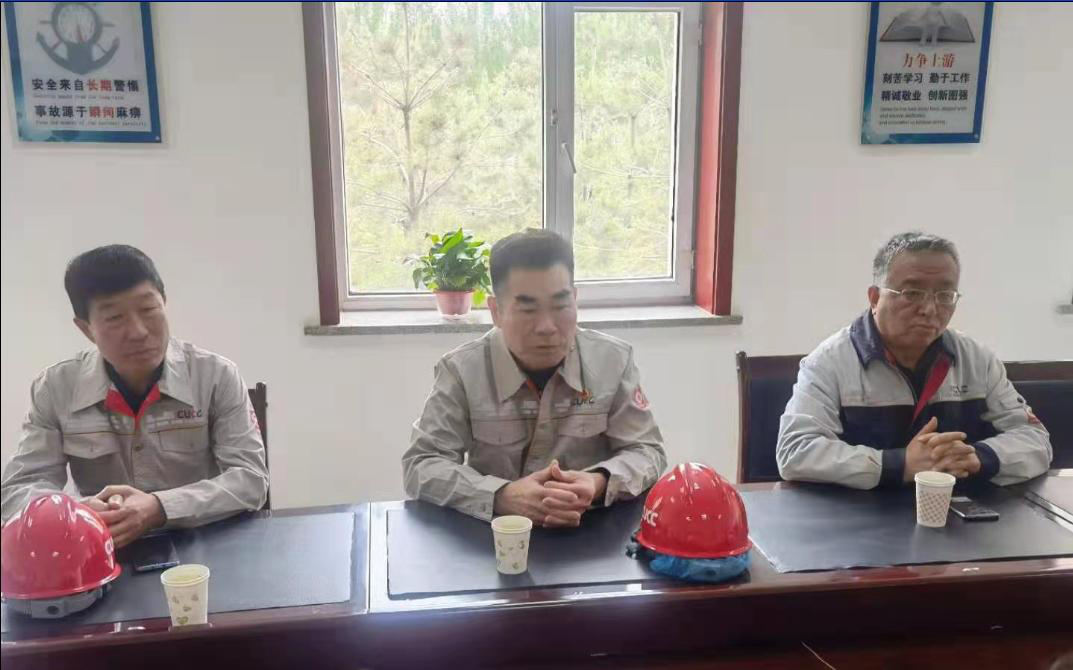 图片3_20210608_102623305