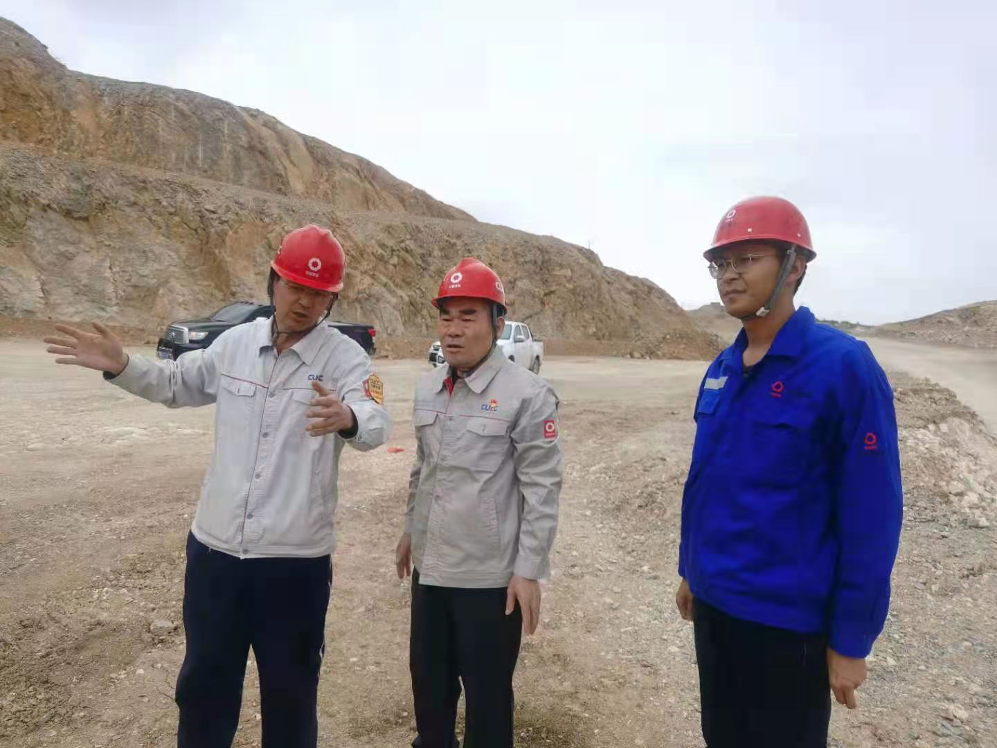 图片2_20210608_102623309