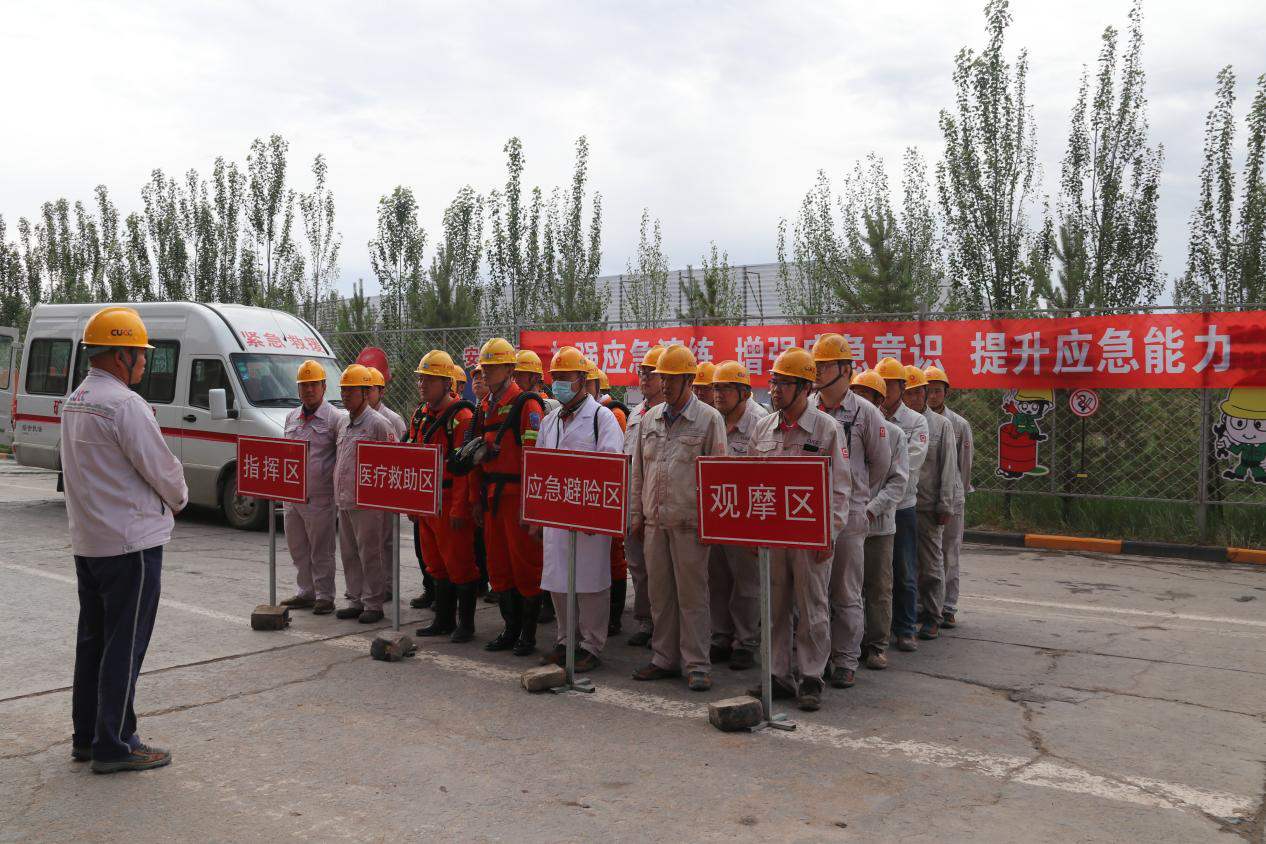 图片4_20210712_082931195