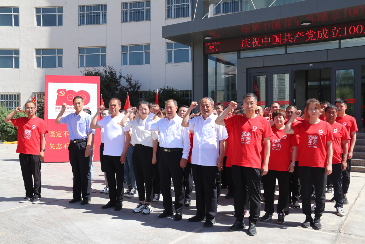 图片5_20210712_084149256