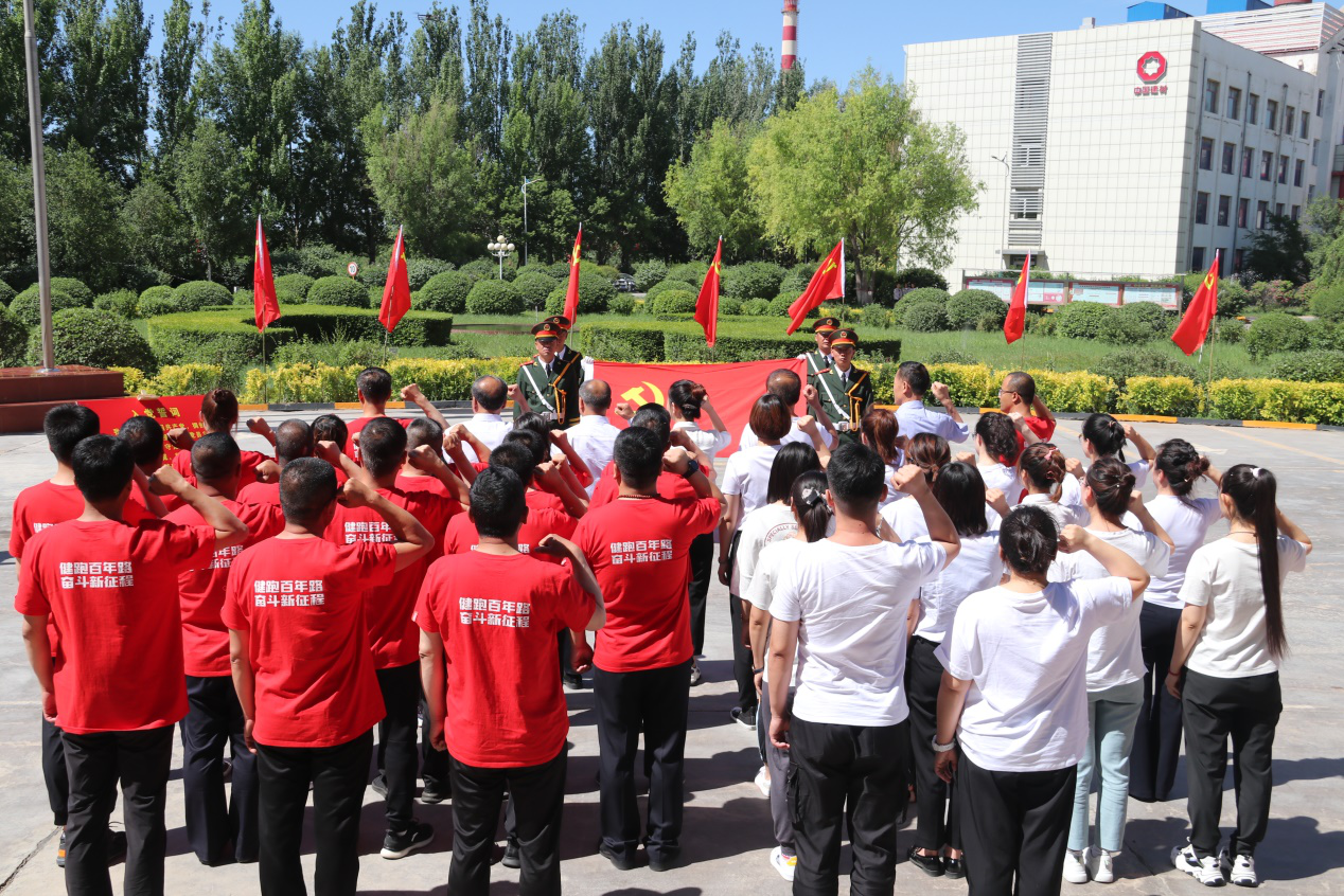 图片6_20210712_084149266