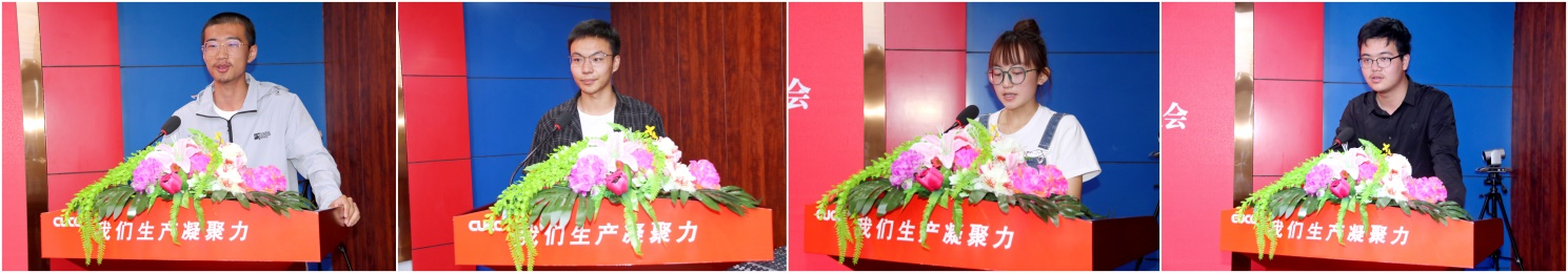 图片2_20210826_150304710