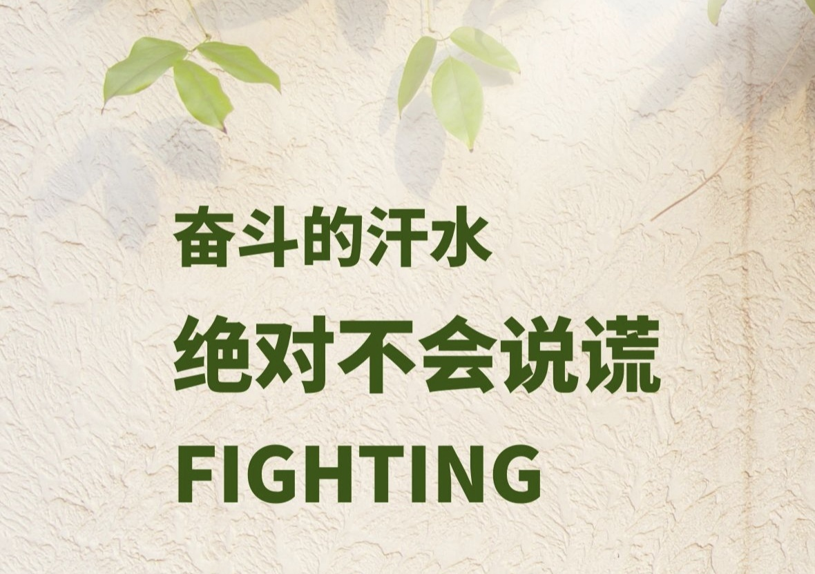 图片1_20210908_172312194