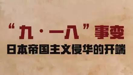 图片2_20210921_183923924