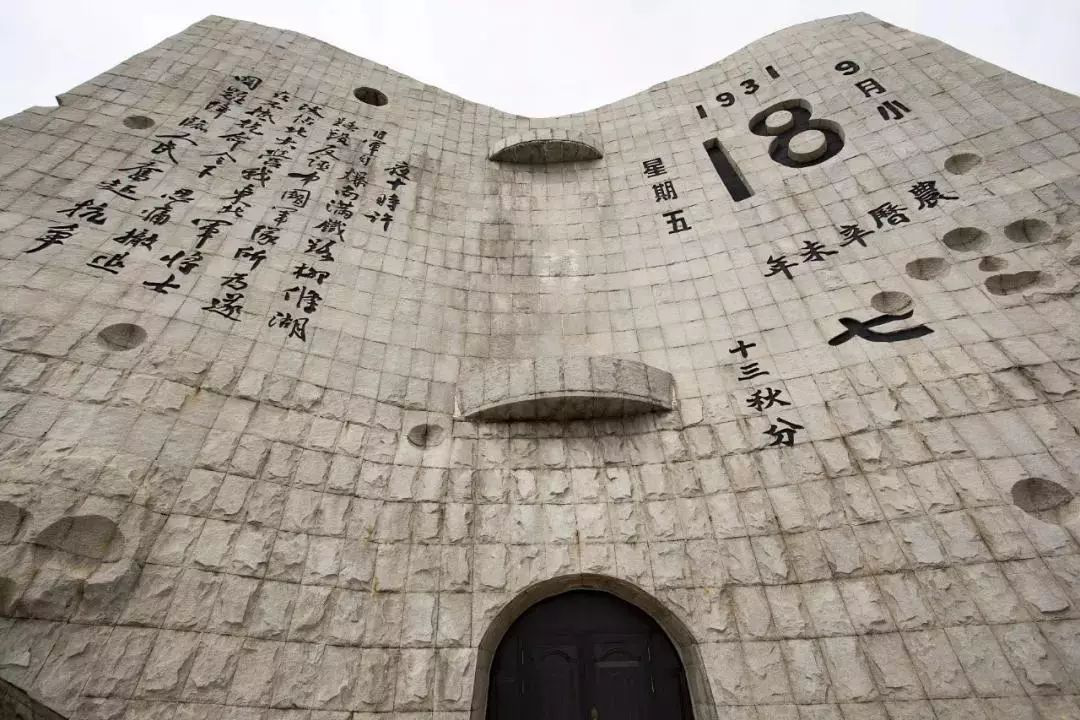 图片1_20210921_183923935