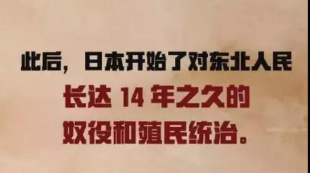 图片4_20210921_183923940