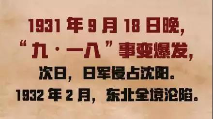 图片3_20210921_183923942