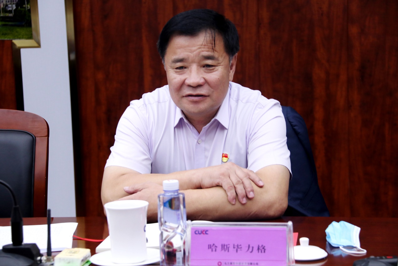 图片2_20210929_083407465
