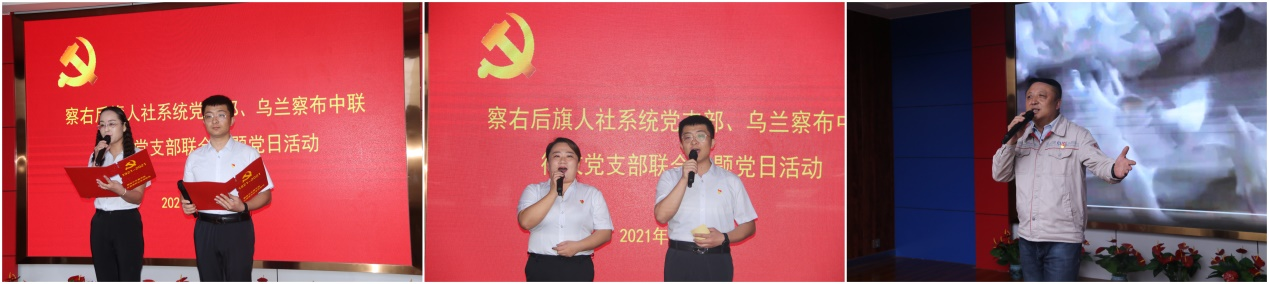 图片3_20210929_083407565