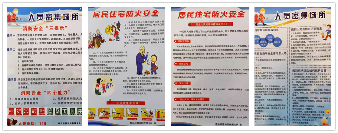 图片4_20211028_080936442