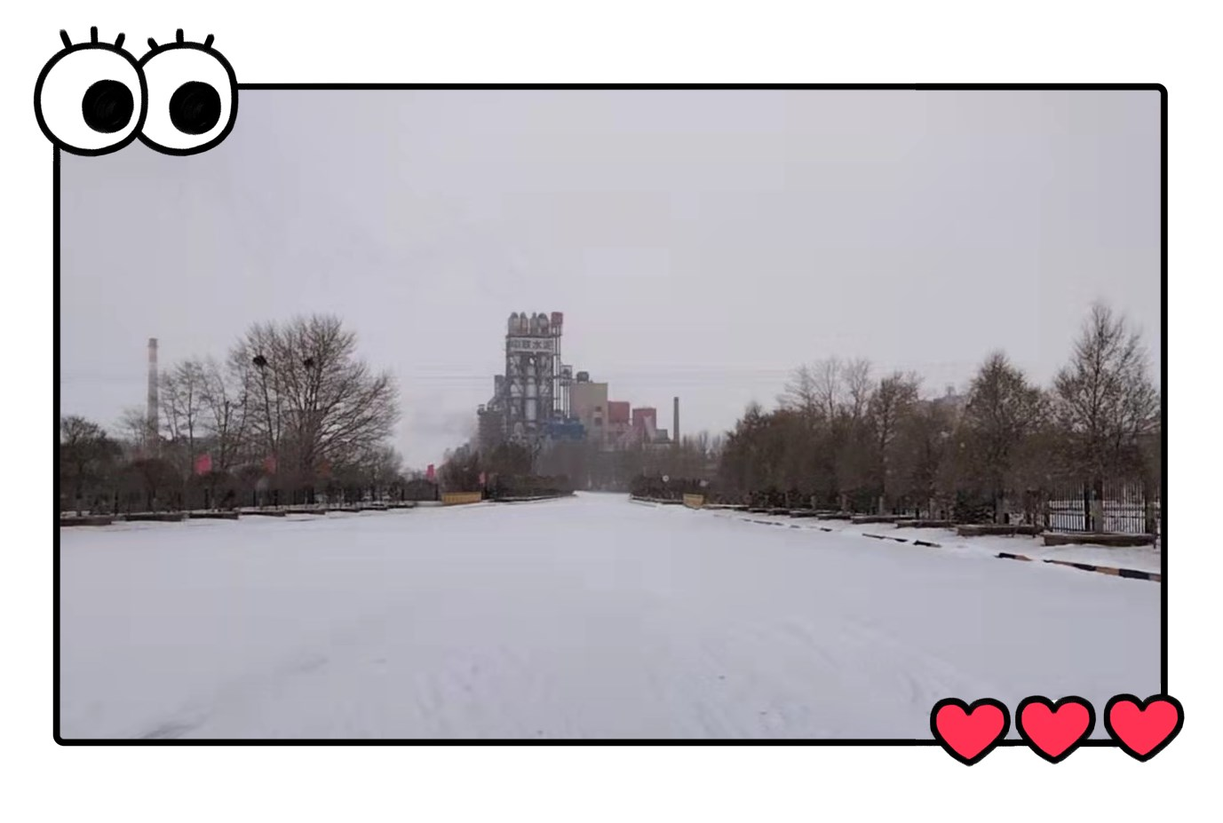 图片10_20211108_16241356