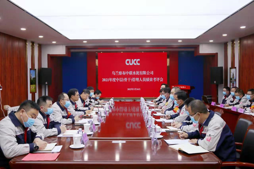 图片1_20220322_140712185