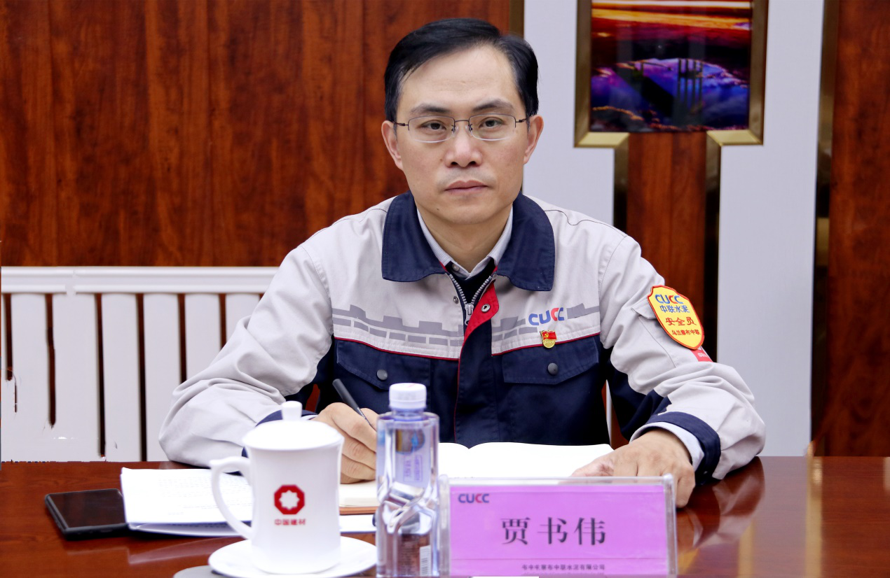 圖片2_20220322_142910273