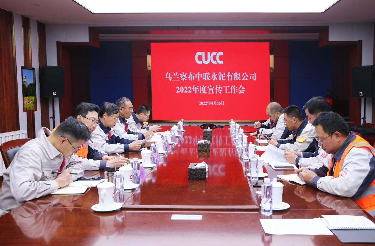 图片3_20220427_084537591