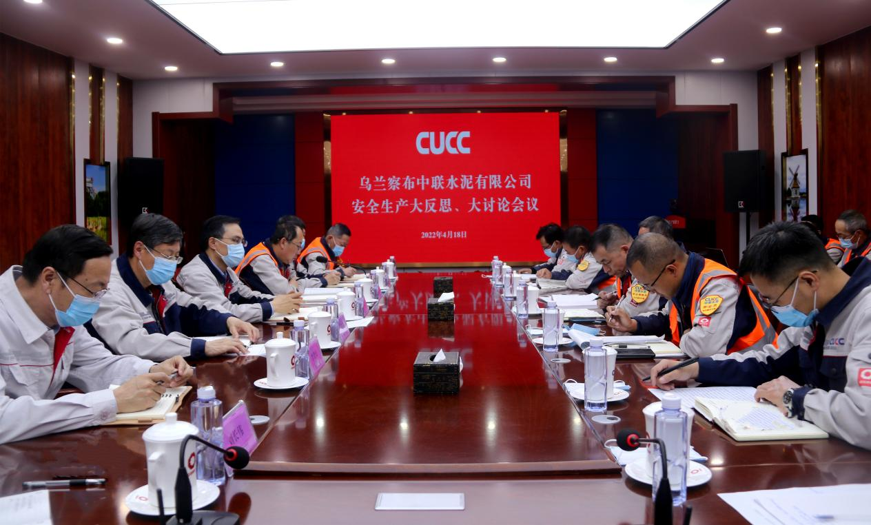 图片5_20220427_085046300