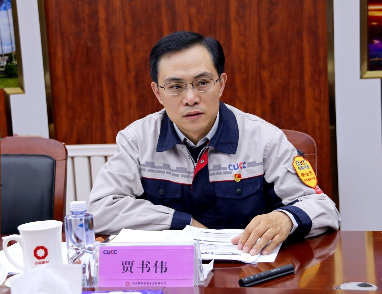 图片6_20220427_085046312