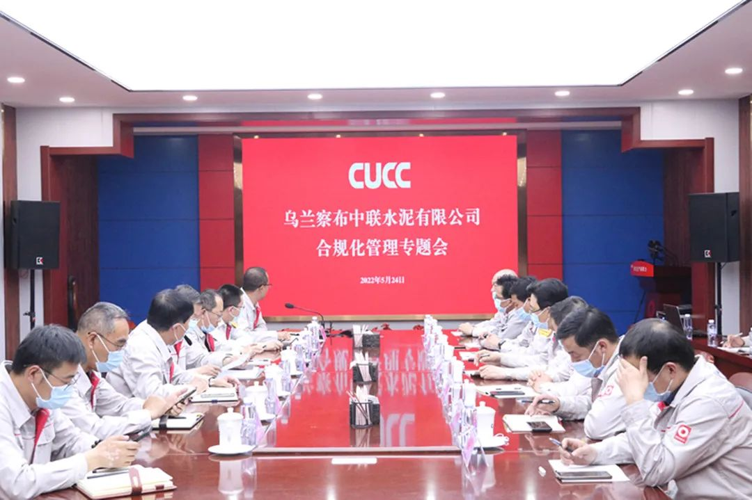 图片2_20220613_150602606