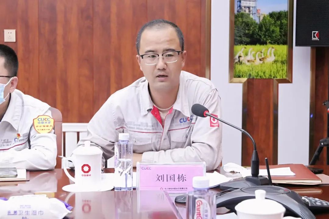 图片4_20220613_150602614