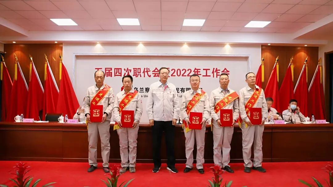 图片10_20220613_151726715