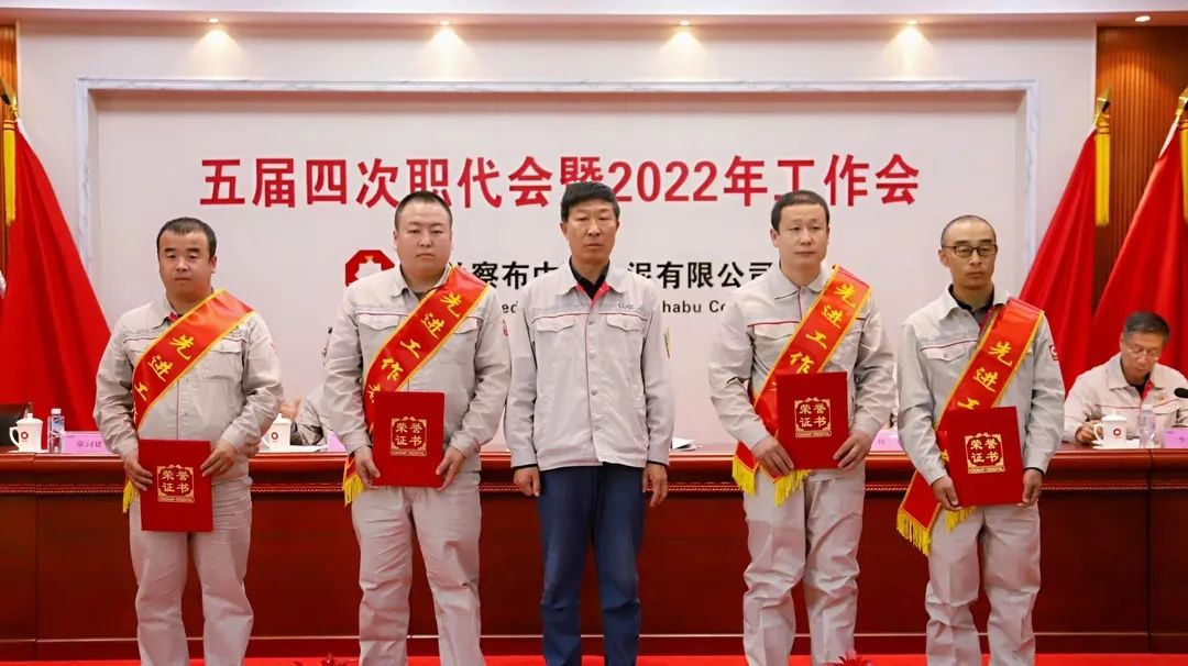 图片9_20220613_151726733