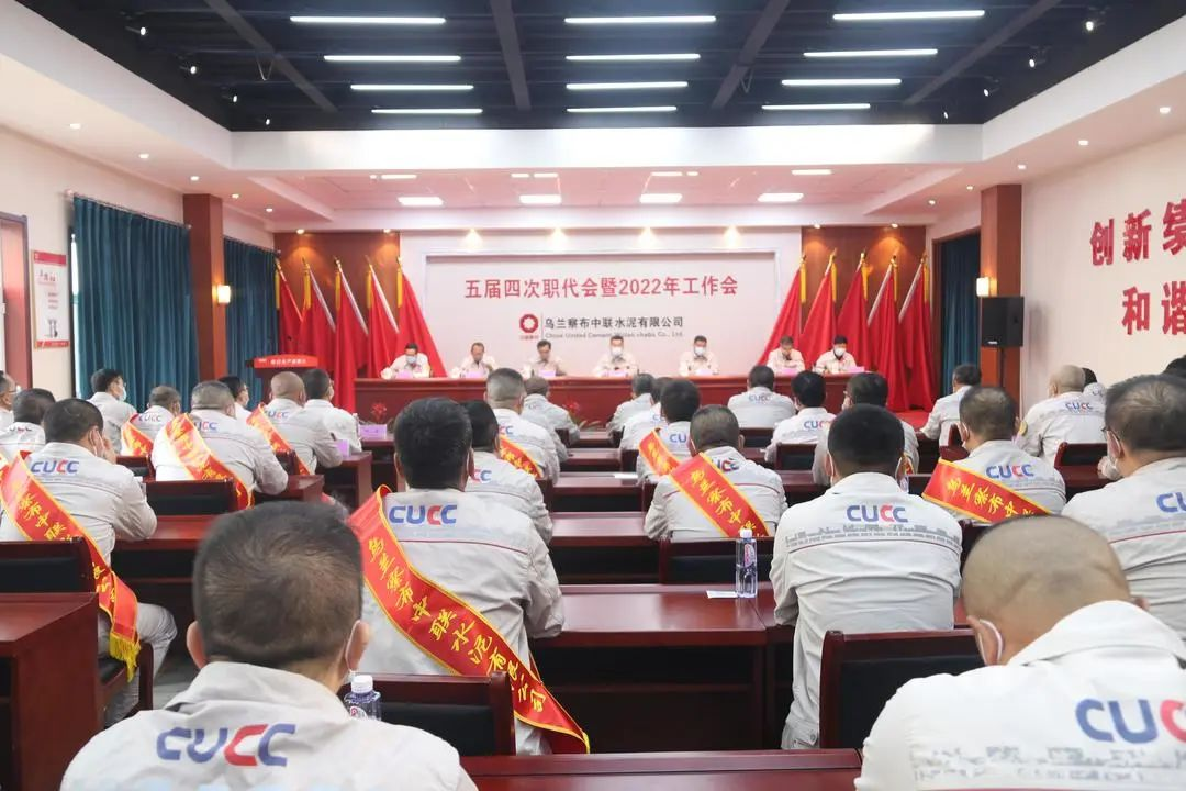 图片5_20220613_151726734