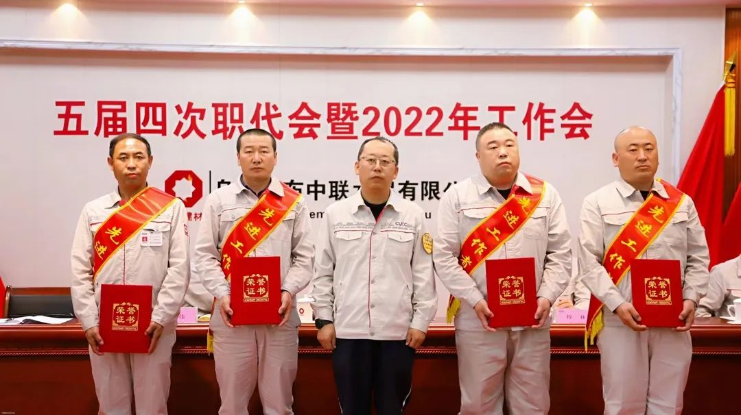 图片8_20220613_151726743