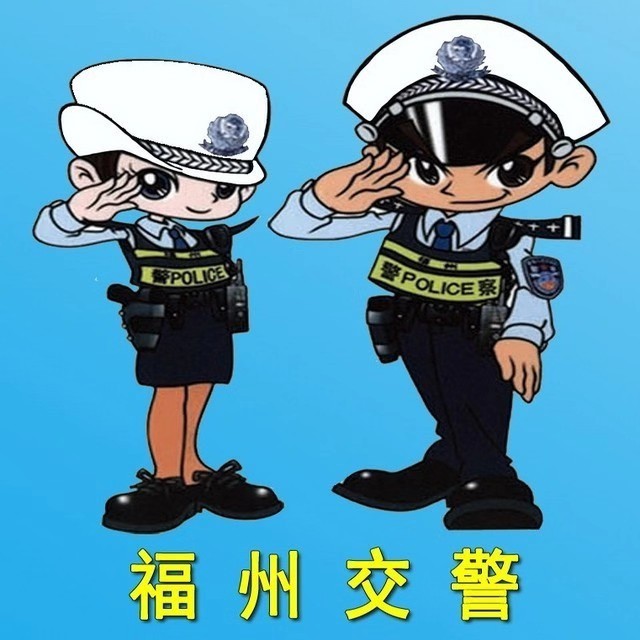 112