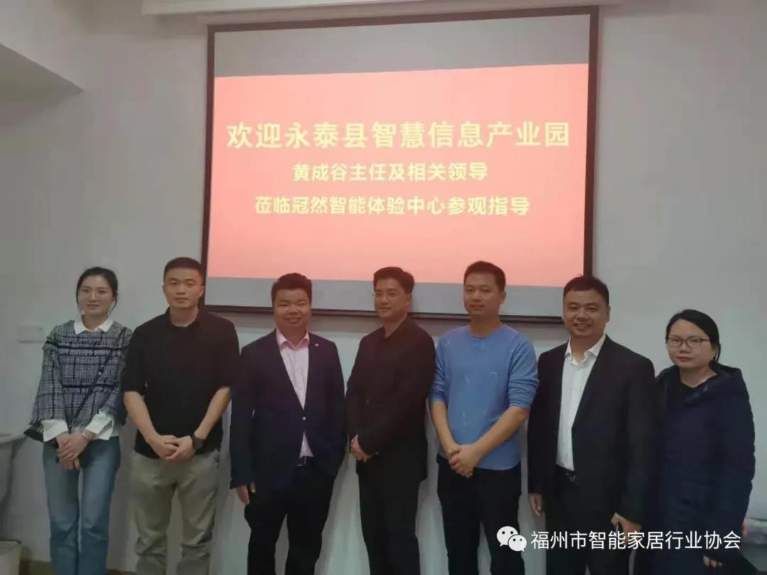 微信图片_20201120150153