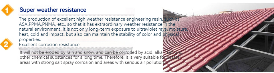 The synthetic resin tile has good corrosion resistance.