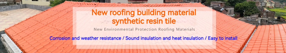 Product details of synthetic resin tiles