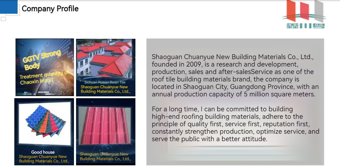 Image map of Guangdong Shaoguan Xinchuan Guangdong resin tile factory company