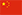 chinese_icon