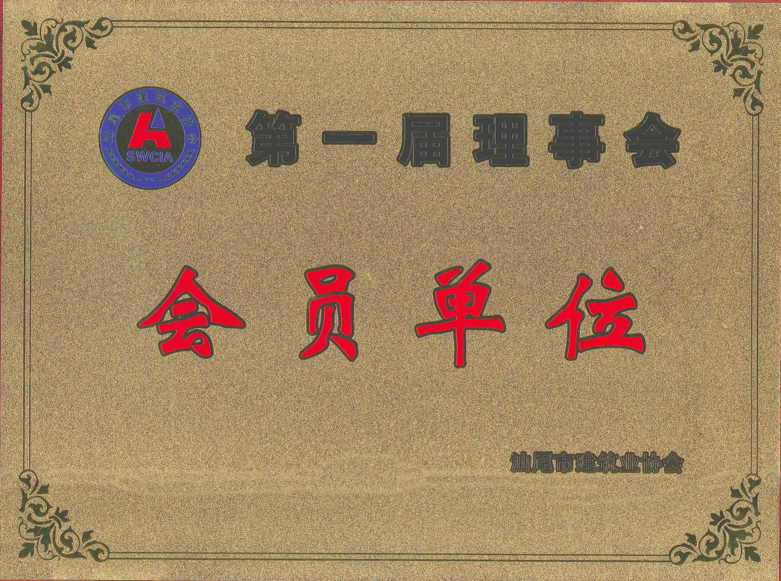 新葡萄8883官网