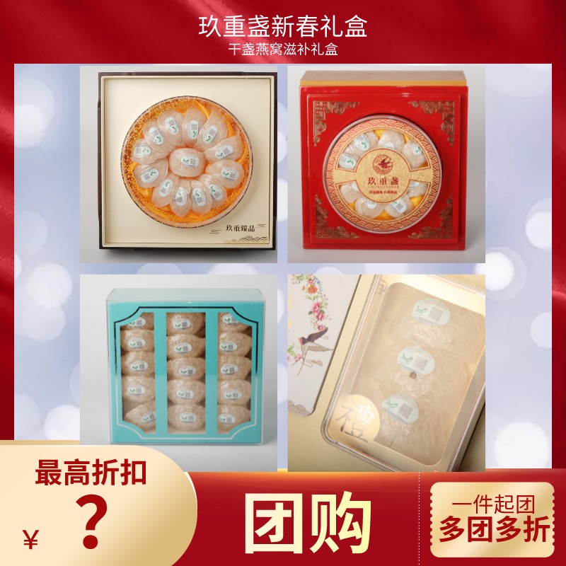 默認標題_主圖%2F直通車_2022-01-24+11_50_30_20220207_104131257