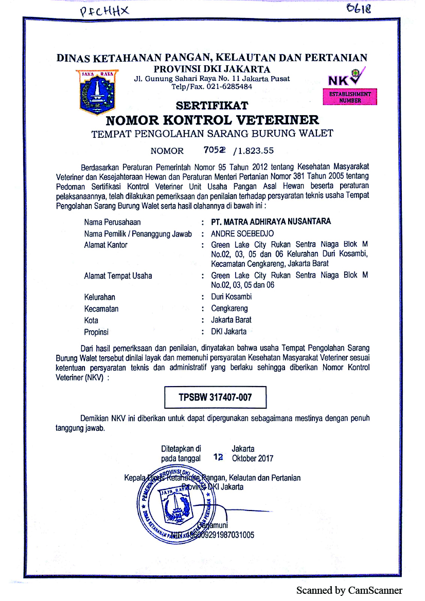 nkv印尼兽医局证-1