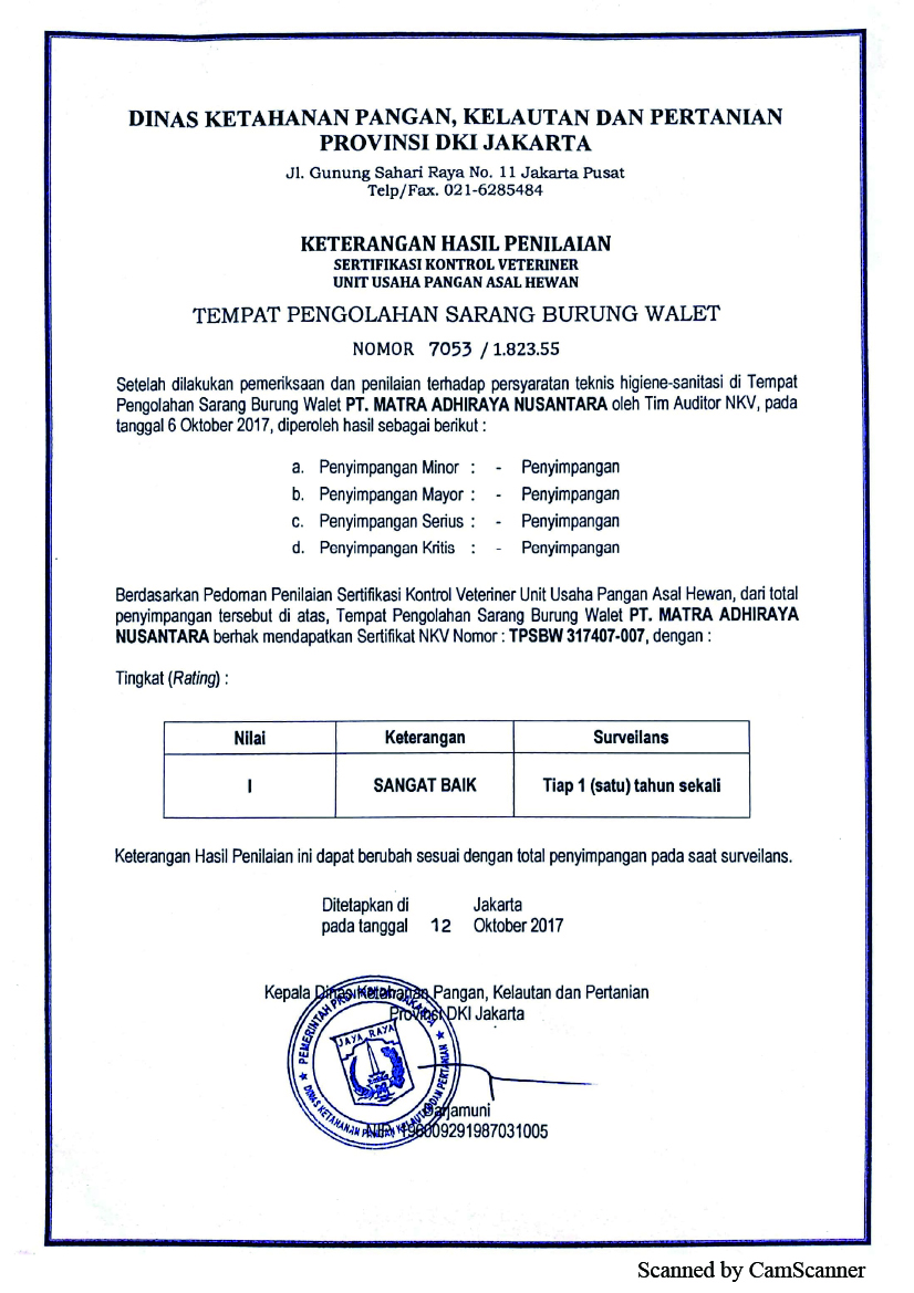 nkv印尼兽医局证-2