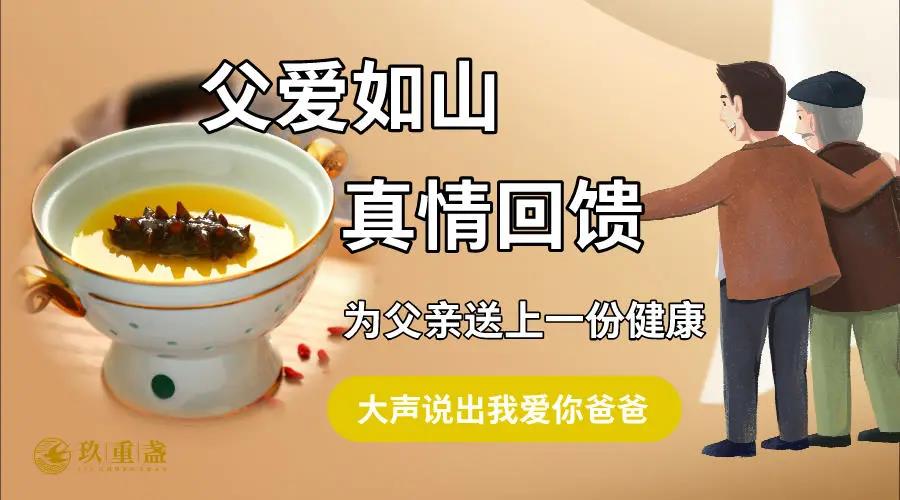 微信圖片_20210617172351