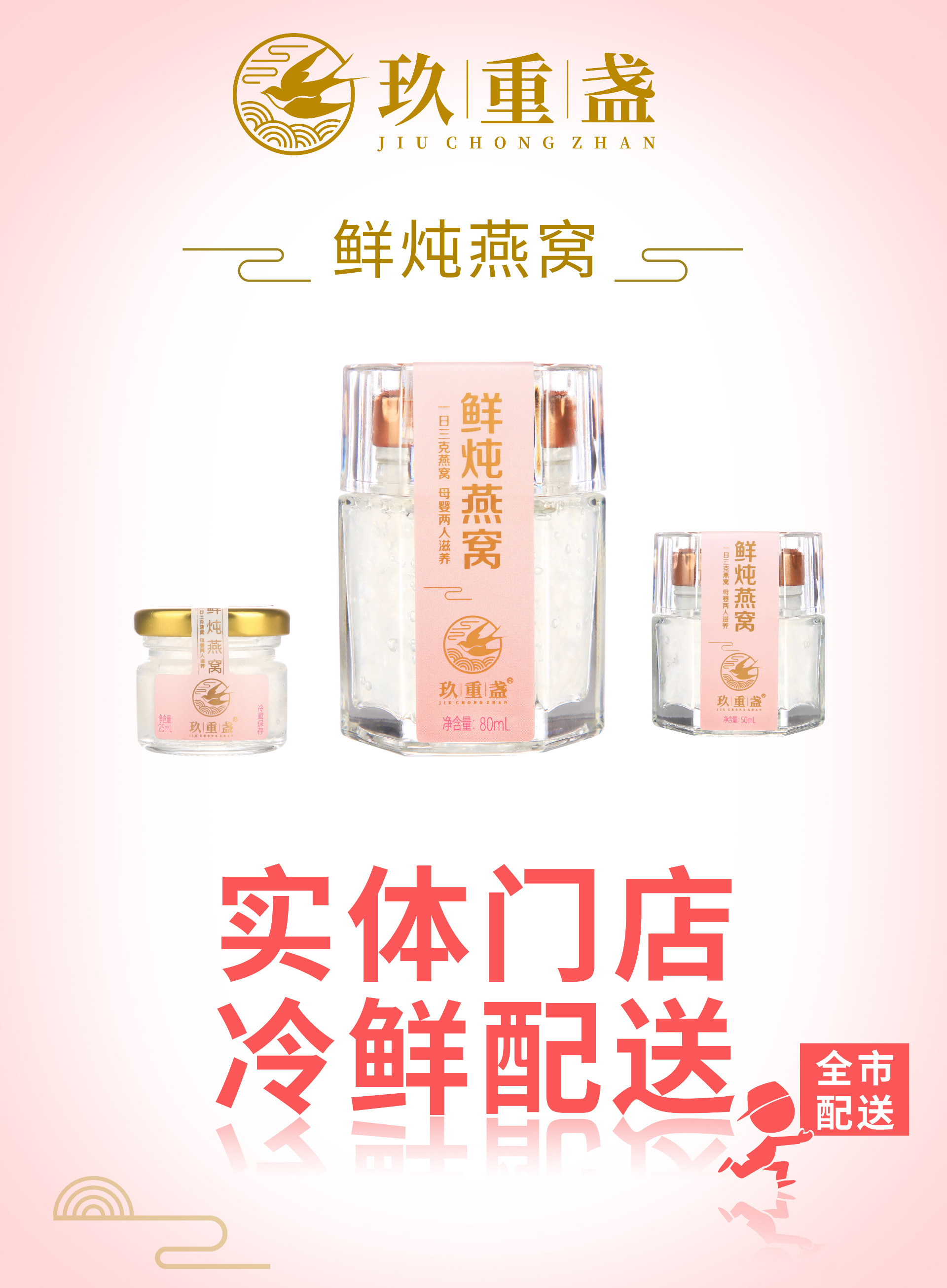 微信圖片_20211124135338_20211213_110641978