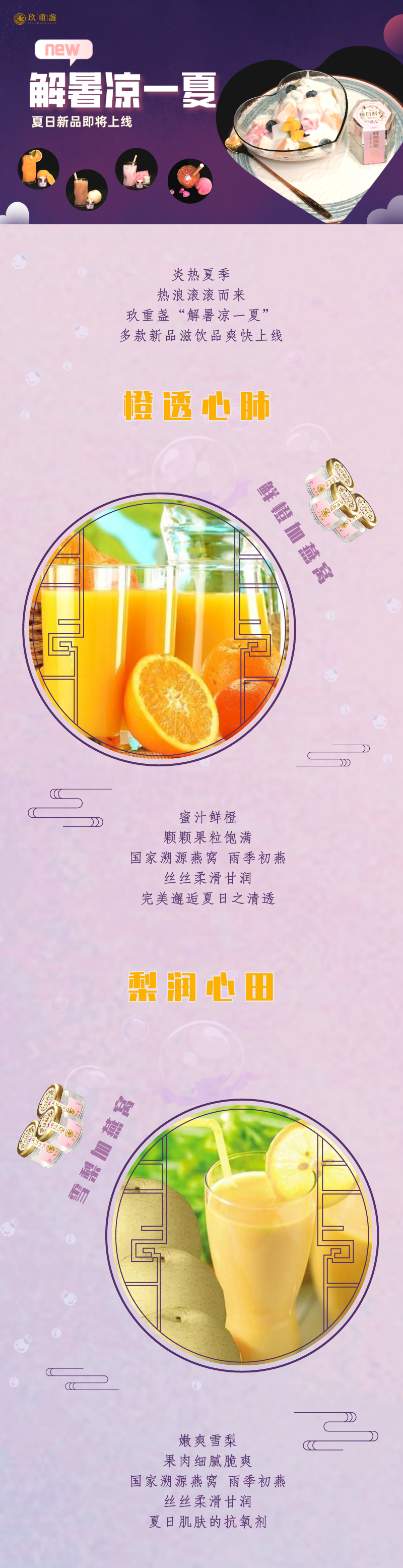 默認文件1621422829525_副本