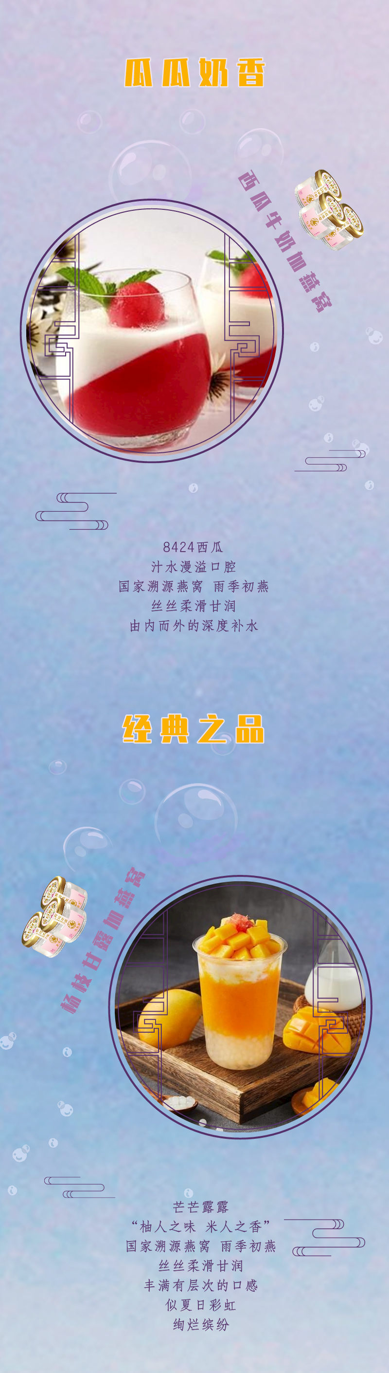 默認文件1621422829525_副本_副本