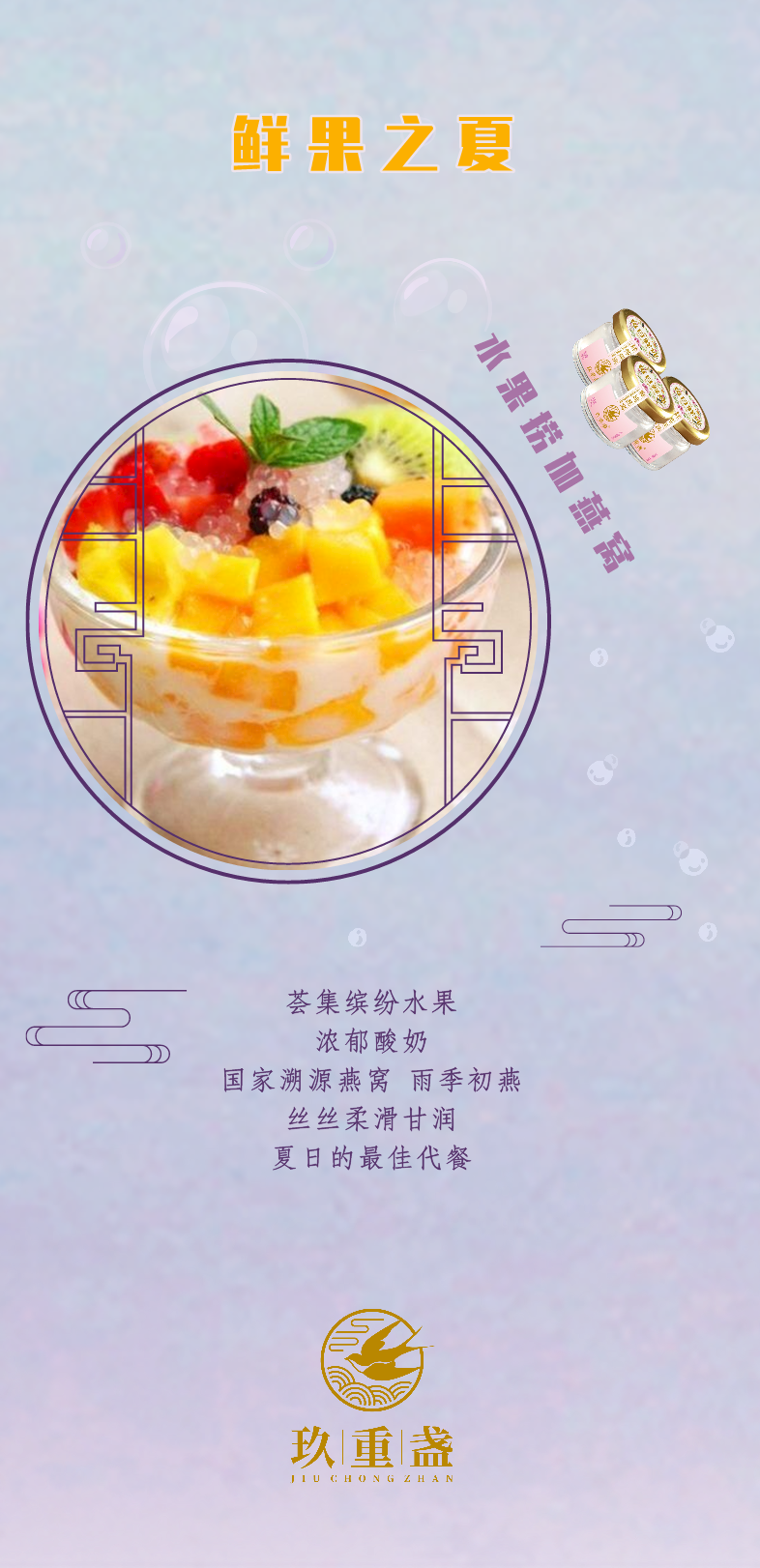默認文件1621422829525_副本_副本_副本