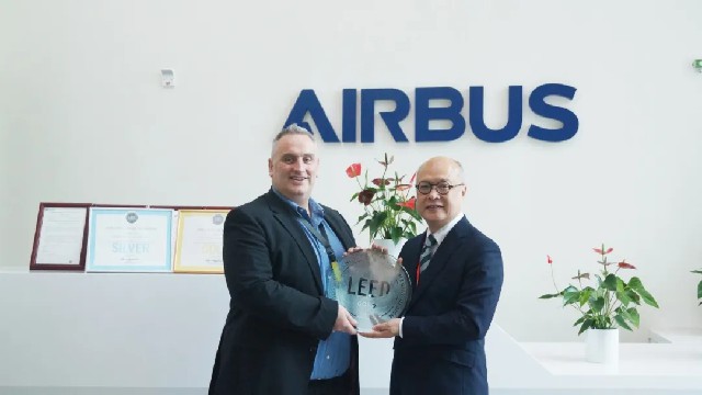 骏业建科携手空中客车Airbus 推动航空业可持续发展，为双碳发展战略注入新动力！
