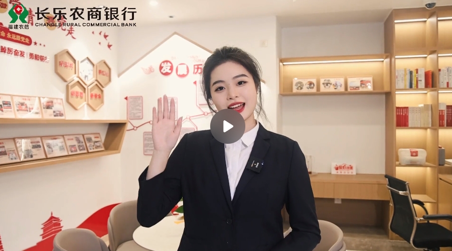 微信截图_20241207162918