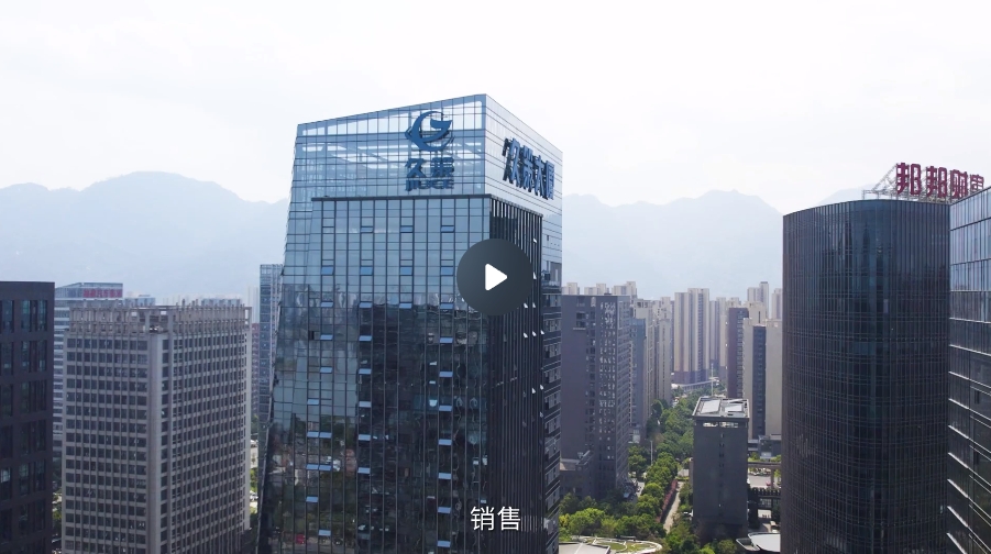 微信截图_20241207163044