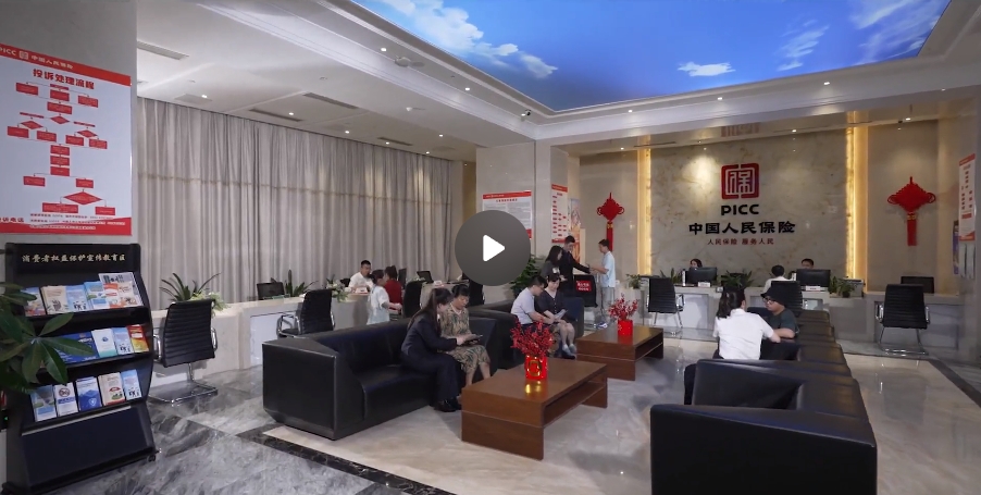 微信截图_20241207163117