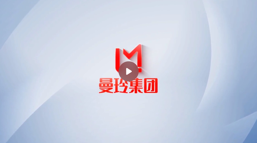 微信截图_20241207163137