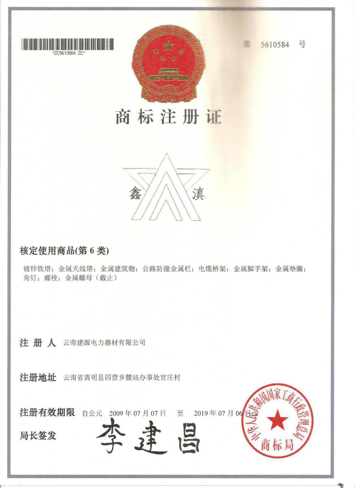 图片 1