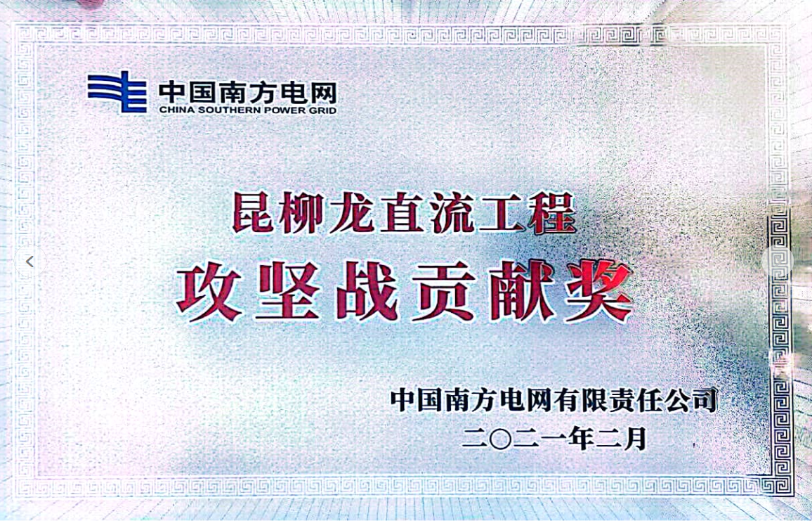 图片 2