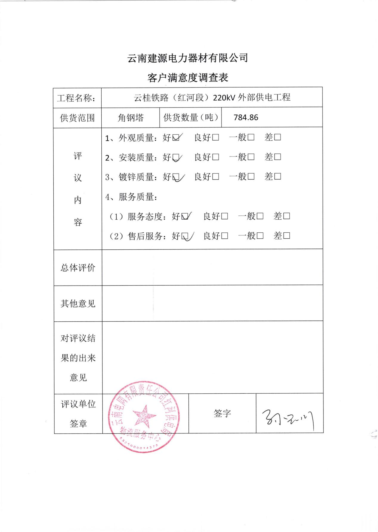 图片 17